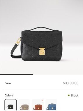 Louis Vuitton Black Empreinte Metis Leather Pouchette Purse Excellent w/ Box Bag